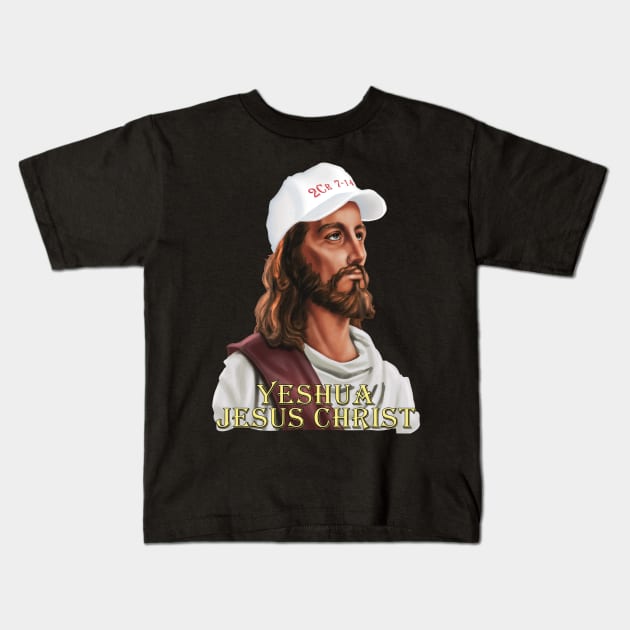 Yeshua/Jesus Christ Kids T-Shirt by Love designer 